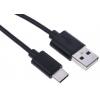 RS PRO Kabel USB Vnější, A: USB typu C, 1 m Vnější, Černá, B: USB typu A