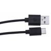 RS PRO Kabel USB Vnější, A: USB typu C, 1 m Vnější, Černá, B: USB typu A