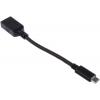RS PRO Kabel USB do zásuvky IC Vnější, A: USB typu C, 150 mm Vnitřní, Černá, B: USB typu A