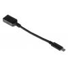 RS PRO Kabel USB do zásuvky IC Vnější, A: USB typu C, 150 mm Vnitřní, Černá, B: USB typu A