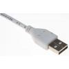 RS PRO Kabel USB do zásuvky IC Vnější, A: USB typu A, 800 mm Vnější, Bílá, B: USB typu A