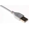 RS PRO Kabel USB do zásuvky IC Vnější, A: USB typu A, 800 mm Vnější, Bílá, B: USB typu A