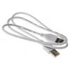RS PRO Kabel USB do zásuvky IC Vnější, A: USB typu A, 800 mm Vnější, Bílá, B: USB typu A
