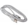 RS PRO Kabel USB do zásuvky IC Vnější, A: USB typu A, 1.8 m Vnitřní, Bílá, B: USB typu A