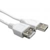 RS PRO Kabel USB do zásuvky IC Vnější, A: USB typu A, 3 m Vnitřní, Bílá, B: USB typu A