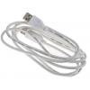 RS PRO Kabel USB do zásuvky IC Vnější, A: USB typu A, 2 m Vnější, Bílá, B: USB B
