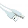 RS PRO Kabel USB do zásuvky IC Vnější, A: USB typu A, 4.5 m Vnější, Bílá, B: USB B