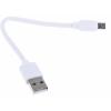 RS PRO Kabel USB do zásuvky IC Vnější, A: USB typu A, 150 mm Vnější, Bílá, B: Micro USB typ B