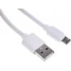 RS PRO Kabel USB do zásuvky IC Vnější, A: USB typu A, 150 mm Vnější, Bílá, B: Micro USB typ B
