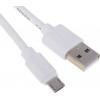 RS PRO Kabel USB do zásuvky IC Vnější, A: USB typu A, 1 m Vnější, Bílá, B: Micro USB typ B
