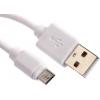 RS PRO Kabel USB do zásuvky IC Vnější, A: USB typu A, 1.8 m Vnější, Bílá, B: Micro USB typ B