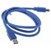 RS PRO Kabel USB do zásuvky IC Vnější, A: USB typu A, 1 m Vnitřní, Modrá, B: USB typu A