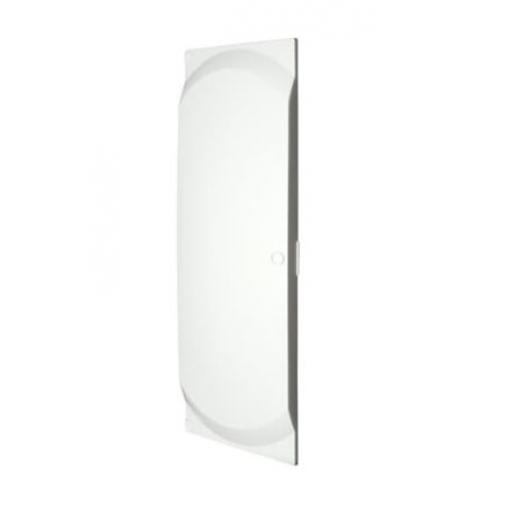 ABB Regálový panel 19in Přední dvířka, Plastové barva Bílá 43 mm 246 mm