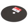 Řezný kotouč Oxid hlinitý zrnitost 1 230 mm, tloušťka: 3 mm, max. bezpečná rychlost: 6600 rpm RS PRO Jemné 1 V balení