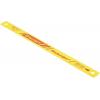 Pilový list ocaska, dělka lopatky: 300 mm, HSS, počet zubů na palec: 14 Starrett
