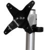 StarTech.com ARMPIVOT