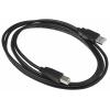 StarTech.com Kabel USB do zásuvky IC Vnější, A: USB typu A, 2 m Vnější, Černá, B: USB B