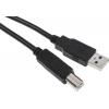 StarTech.com Kabel USB do zásuvky IC Vnější, A: USB typu A, 2 m Vnější, Černá, B: USB B