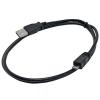 StarTech.com Kabel USB do zásuvky IC Vnější, A: USB typu A, 1 m Vnější, Černá, B: Micro USB typ B