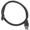 StarTech.com Kabel USB do zásuvky IC Vnější, A: USB typu A, 2 m Vnější, Černá, B: Micro USB typ B