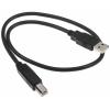 StarTech.com Kabel USB do zásuvky IC Vnější, A: USB typu A, 500 mm Vnější, Černá, B: USB B