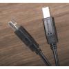 StarTech.com Kabel USB do zásuvky IC Vnější, A: USB typu A, 500 mm Vnější, Černá, B: USB B