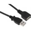 StarTech.com Kabel USB do zásuvky IC Vnější, A: USB typu A, 900 mm Vnitřní, Černá, B: USB typu A