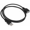 StarTech.com Kabel USB do zásuvky IC Vnější, A: USB typu A, 900 mm Vnitřní, Černá, B: USB typu A
