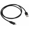 StarTech.com Kabel USB do zásuvky IC Vnější, A: USB typu A, 1 m Vnější, Černá, B: USB typu C