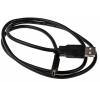 StarTech.com Kabel USB do zásuvky IC Vnější, řada: USB2, A: USB 2.0 Typ A, 1 m Vnější, Černá, B: Micro USB typ B