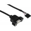 StarTech.com Kabel USB do zásuvky IC Vnitřní, A: 5pin krimpovací zásuvka, 300 mm Vnitřní, Černá, B: USB typu A