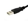 StarTech.com Kabel USB do zásuvky IC Vnější, A: USB typu A, 600 mm Vnitřní, Černá, B: USB typu A
