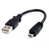StarTech.com Kabel USB do zásuvky IC Vnější, A: USB typu A, 150 mm Vnější, Černá, B: Micro USB typ B