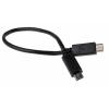 StarTech.com Kabel USB do zásuvky IC Vnější, A: Micro USB B, 200 mm Vnější, Černá, B: Micro USB typ B