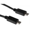 StarTech.com Kabel USB do zásuvky IC Vnější, A: Micro USB B, 200 mm Vnější, Černá, B: Micro USB typ B