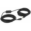 StarTech.com Kabel USB do zásuvky IC Vnější, A: USB typu A, 9 m Vnější, Černá, B: USB B
