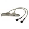 StarTech.com Kabel USB do zásuvky IC Vnitřní, A: 5pin IDC x 2, 286 mm Vnitřní, Šedá, B: USB typu A