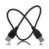 RS PRO Kabel USB do zásuvky IC Vnější, A: USB typu A, 500 mm Vnější, Černá, B: USB typu A