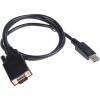 RS PRO, A: Vnější Display Port, B: Vnější VGA, Polyvinylchlorid DisplayPort Kabely 1 m