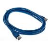 RS PRO Kabel USB do zásuvky IC Vnější, A: USB typu A, 2 m Vnitřní, Modrá, B: USB typu A