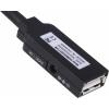 StarTech.com Kabel USB do zásuvky IC Vnější, A: USB typu A, 10 m Vnitřní, Černá, B: USB typu A