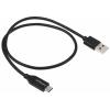 StarTech.com Kabel USB do zásuvky IC Vnější, A: USB typu A, 500 mm Vnější, Černá, B: USB typu C