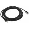 StarTech.com Kabel USB do zásuvky IC Vnější, A: USB typu A, 5 m Vnitřní, Černá, B: USB typu A