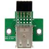 StarTech.com Konektor USB, řada: USB Vnitřní, počet portů: 2portový, orientace těla: Rovný USB typu A, Panel USB 2.0,