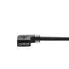 StarTech.com Kabel USB do zásuvky IC Vnější, A: USB typu A, 2 m Vnější, Černá, B: Micro USB typ B
