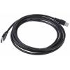 StarTech.com Kabel USB do zásuvky IC Vnější, A: USB typu A, 3 m Vnější, Černá, B: USB typu A