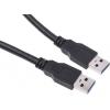 StarTech.com Kabel USB do zásuvky IC Vnější, A: USB typu A, 3 m Vnější, Černá, B: USB typu A