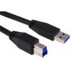 StarTech.com Kabel USB do zásuvky IC Vnější, A: USB typu A, 5 m Vnější, Černá, B: USB B