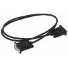 StarTech.com Sériový kabel, A: Vnitřní délka 1 m, A: D-Sub 9pin, B: Vnitřní, B: DB9, Polyvinylchlorid