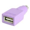 StarTech.com Kabel adaptéru PS/2